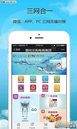 �����ƹ�app��ͼ0