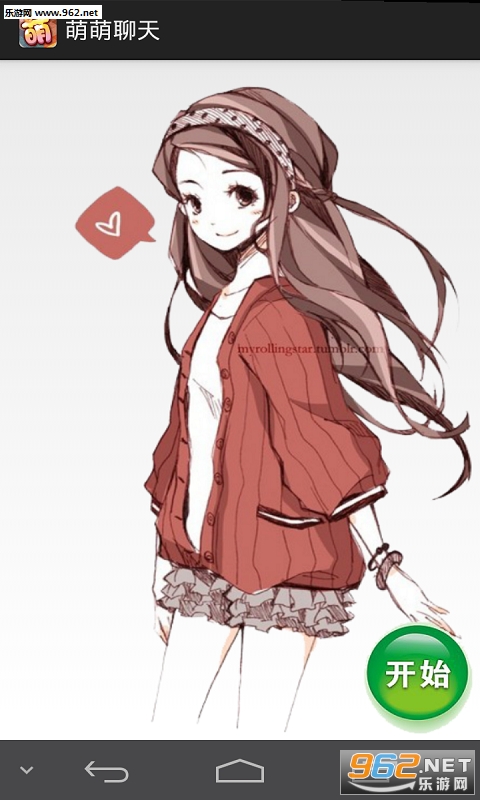 ��������appv2.6��ͼ1