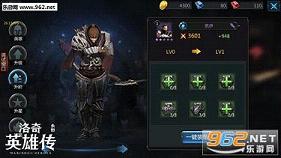 ����Ӣ�۴����㰲׿��v1.0.0��ͼ2