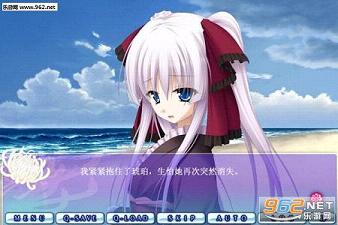 ����֮�������֮ζ��׿������v1.1.8��ͼ0
