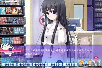 ����֮�������֮ζ��׿������v1.1.8��ͼ1