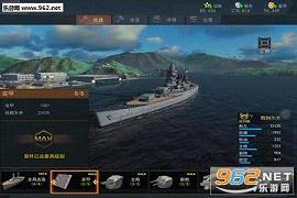 ������ս�ٷ������ΰ�׿���ͼ1