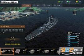 ������ս�ٷ������ΰ�׿���ͼ2