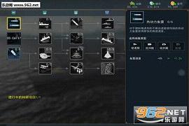 ������ս�ٷ������ΰ�׿���ͼ4