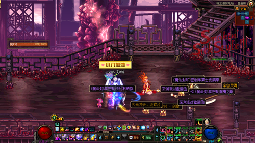 dnf��Ԩ���ӸĻ��湫���������