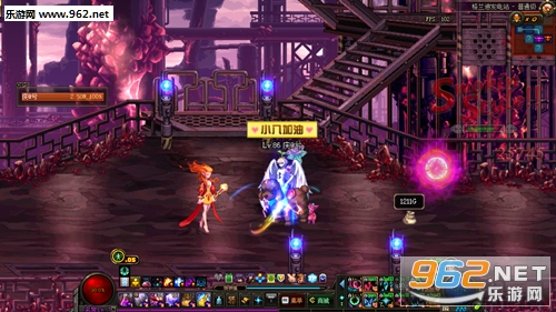 dnf��Ԩ���ӸĻ��湫�����������ͼ1