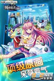 ���о���GO���޽���޸���(�ձ��޸���)v20.0.6��ͼ1
