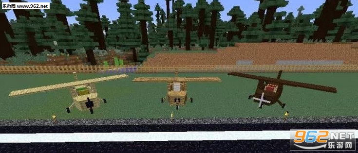 �ҵ�����1.8.0���ͷɻ�MOD��ͼ1