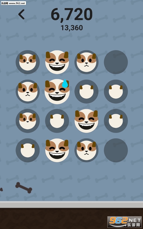 Emoji������ͼ2