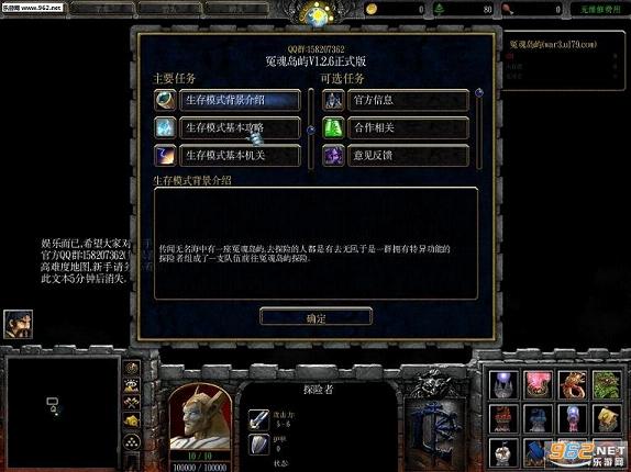 ԩ�굺��1.3.3��ʽ��(��ר��Ӣ��)��ͼ2