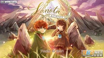 Lanota��ŵ����׿���ͼ0