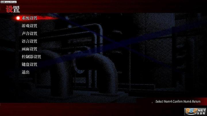 ҹ�½�����������v1.0��װ���ͼ1
