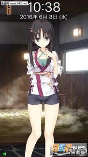 千恋万花安卓中文版截图0