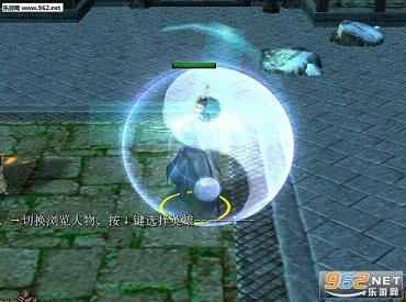 �������v1.02���԰桾�����ԡ���ͼ2