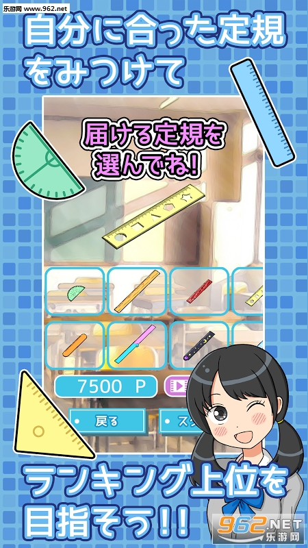 ι����Һ������ͼ2