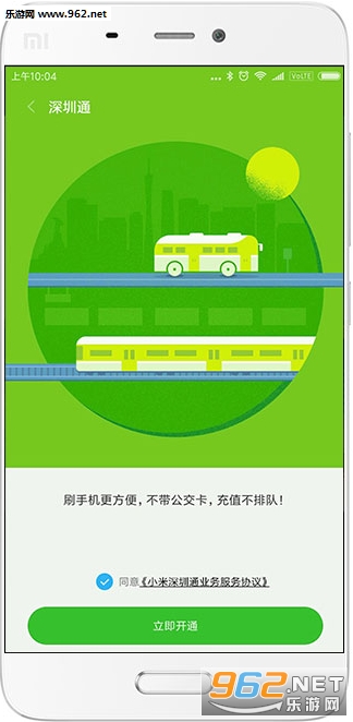 С��miui9�ȶ���v1.0.0��ͼ0