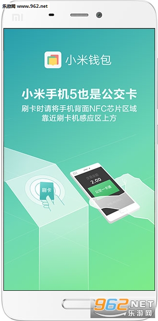 С��miui9�ȶ���v1.0.0��ͼ1