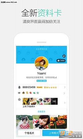 qq�����㹫����ͼ1