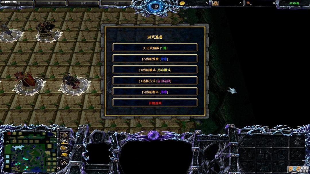 赤壁外传1.7.9(附隐藏英雄密码+攻略)截图0