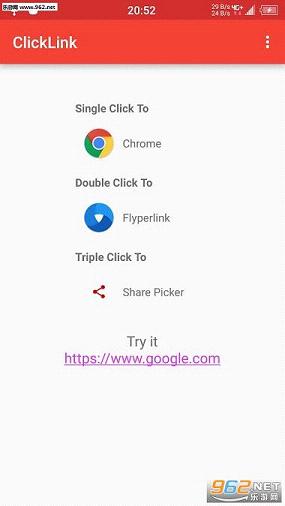 ClickLink�ٷ���v1.3��ͼ1