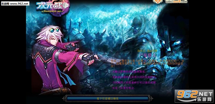 ʬ������v1.02(����Ӣ������+����)