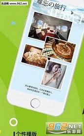 ���ȱʼ�appv2.4.5��ͼ0