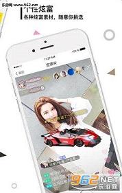 ���ȱʼ�appv2.4.5��ͼ1