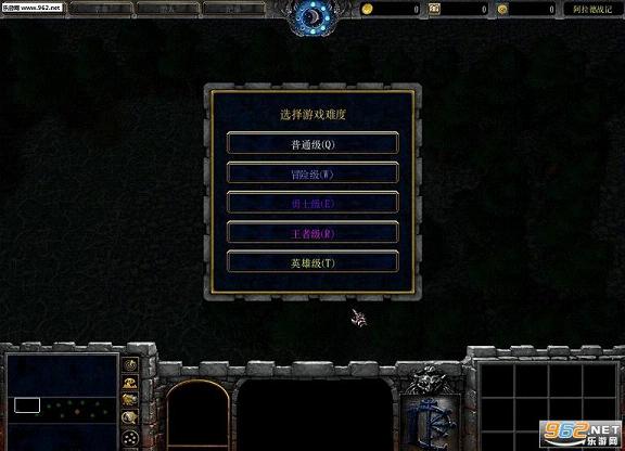 阿拉德战记异次元裂缝v1.30修改版(隐藏英雄+极品装备)截图1