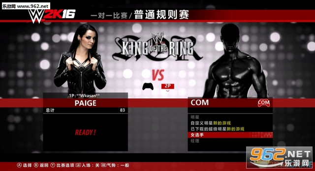 WWE 2K17 v20170329������+8DLC������ͼ1