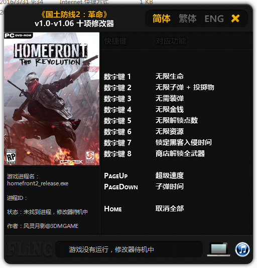 ��������2����v1.06�޸���+10