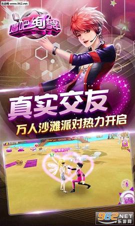 ����Ѥ����Թٷ���v1.9.3��ͼ2