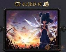��Ԫ����60��������ģ�Ͱ�+ȫ���﹥�ԡ�