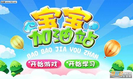 ��������վapp��ͼ1