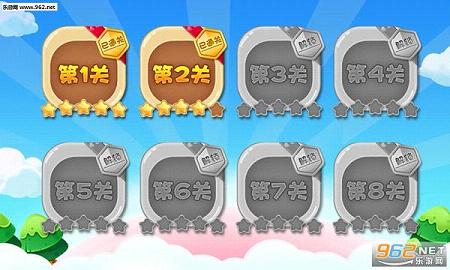 ��������վapp��ͼ2
