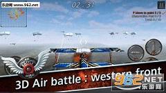 ���������սAirBattleWorldWar��׿�������ڹ��ƽ���ͼ3