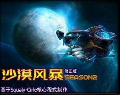 ɳĮ�籩2.1��ʽ�桾�����ԡ�
