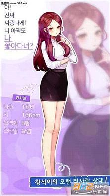 ������:���ֲ���İ�v1.11��ͼ3
