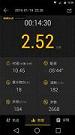 �䳱�˶��ٷ���APP2.0.501��ͼ0