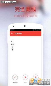 ����������v1.2.0��ͼ0
