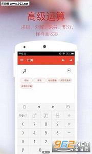 ����������v1.2.0��ͼ2