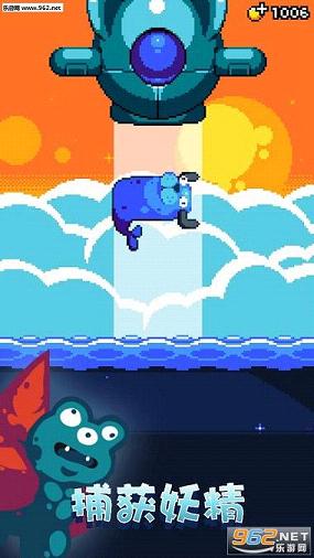 �������Combo Crittersv1.1.6��ͼ1