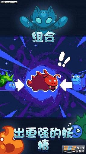 �������Combo Crittersv1.1.6��ͼ3