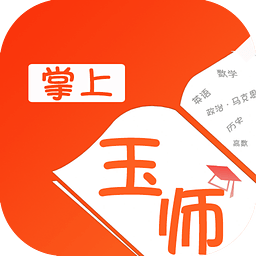 ������ʦapp