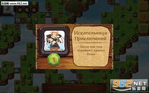 ��Ůʥ��pc���İ��ͼ0