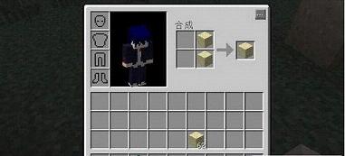 �ҵ�����1.7.10ɰmod