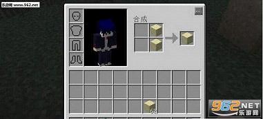 �ҵ�����1.7.10ɰmod��ͼ0