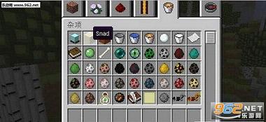 �ҵ�����1.7.10ɰmod��ͼ1