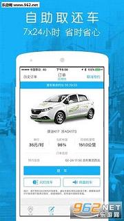 ����΢����v1.0.4��ͼ0