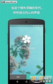 ��app��ͼ0