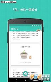 ��app��ͼ1